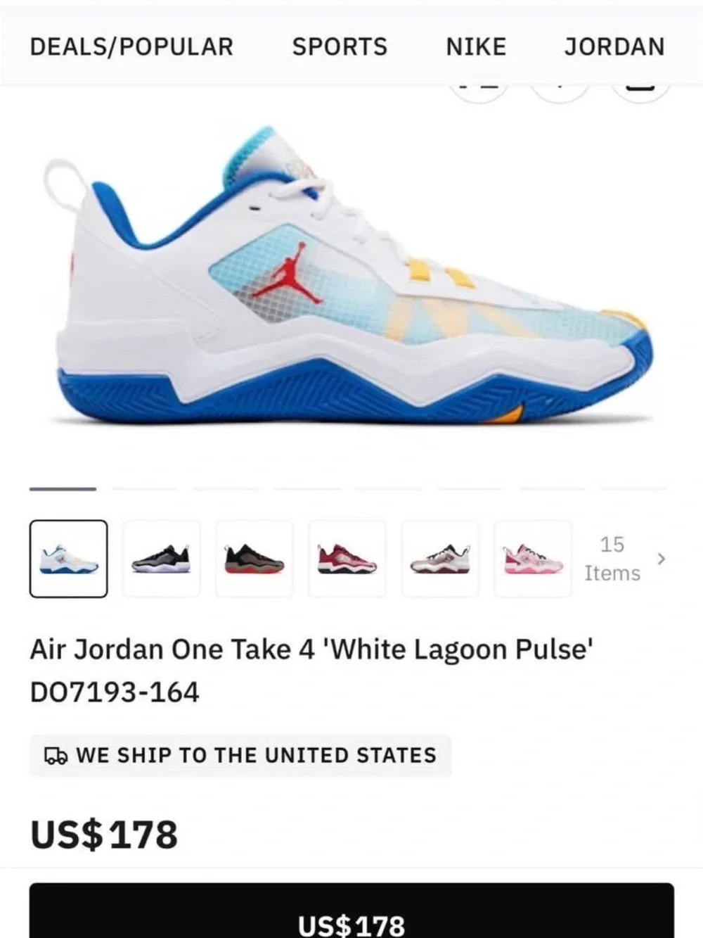 Jordan lightweight kids